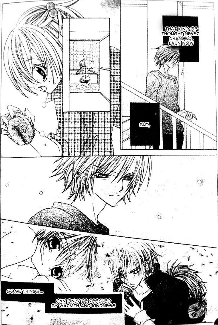 The Rumoured Midori-kun!! Chapter 35 page 25 - 