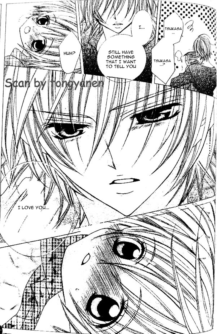 The Rumoured Midori-kun!! Chapter 35 page 28 - 