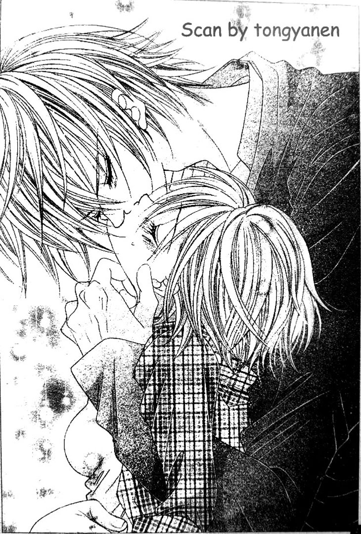 The Rumoured Midori-kun!! Chapter 35 page 29 - 