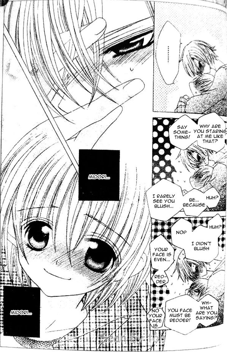 The Rumoured Midori-kun!! Chapter 35 page 30 - 