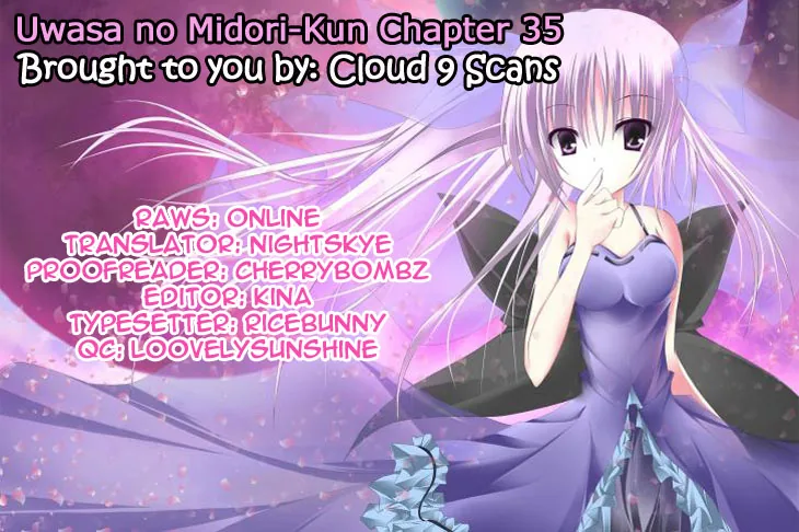 The Rumoured Midori-kun!! Chapter 35 page 32 - 