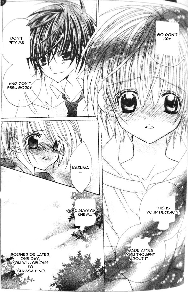 The Rumoured Midori-kun!! Chapter 35 page 6 - 