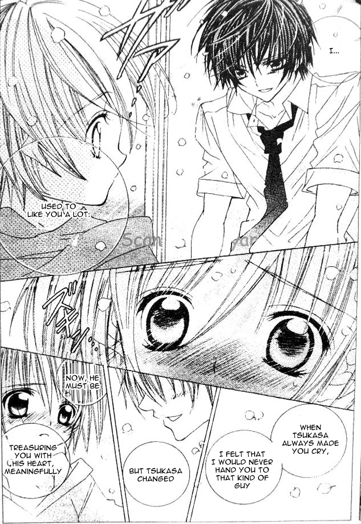 The Rumoured Midori-kun!! Chapter 35 page 7 - 