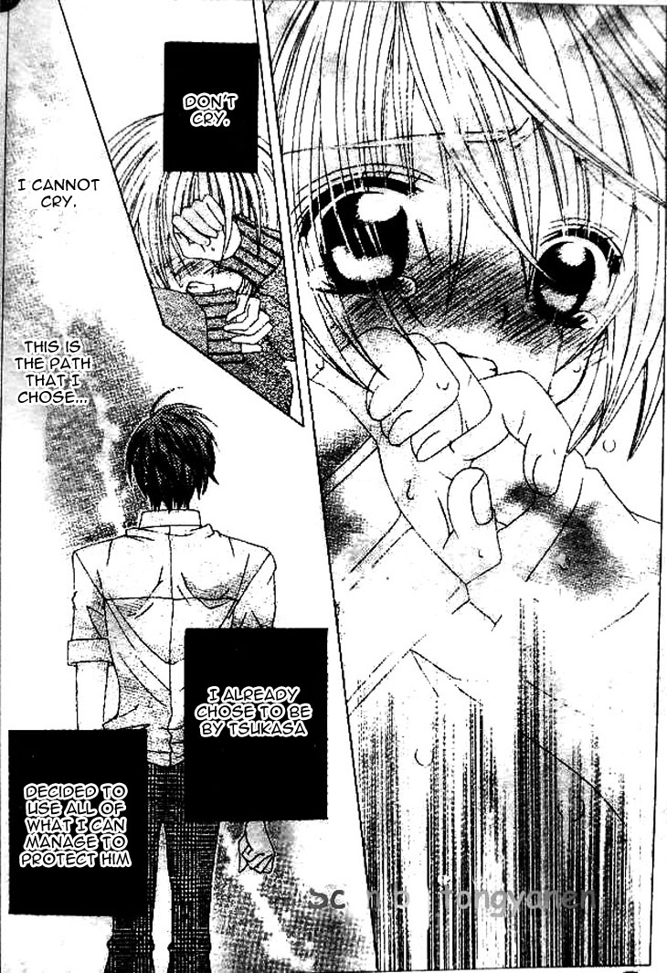The Rumoured Midori-kun!! Chapter 35 page 10 - 