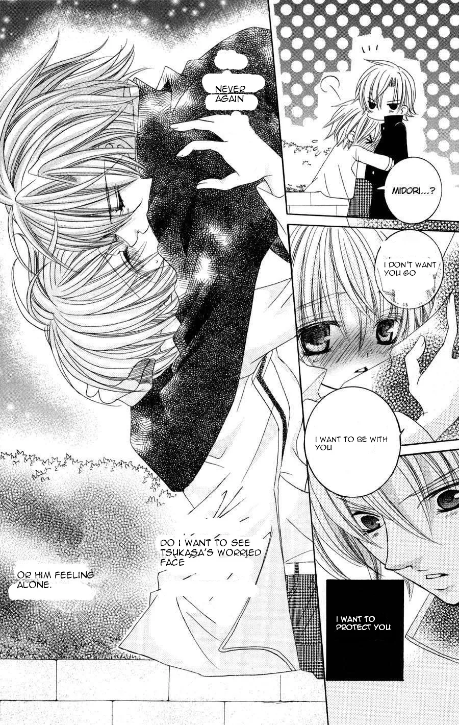 The Rumoured Midori-kun!! Chapter 37 page 12 - 