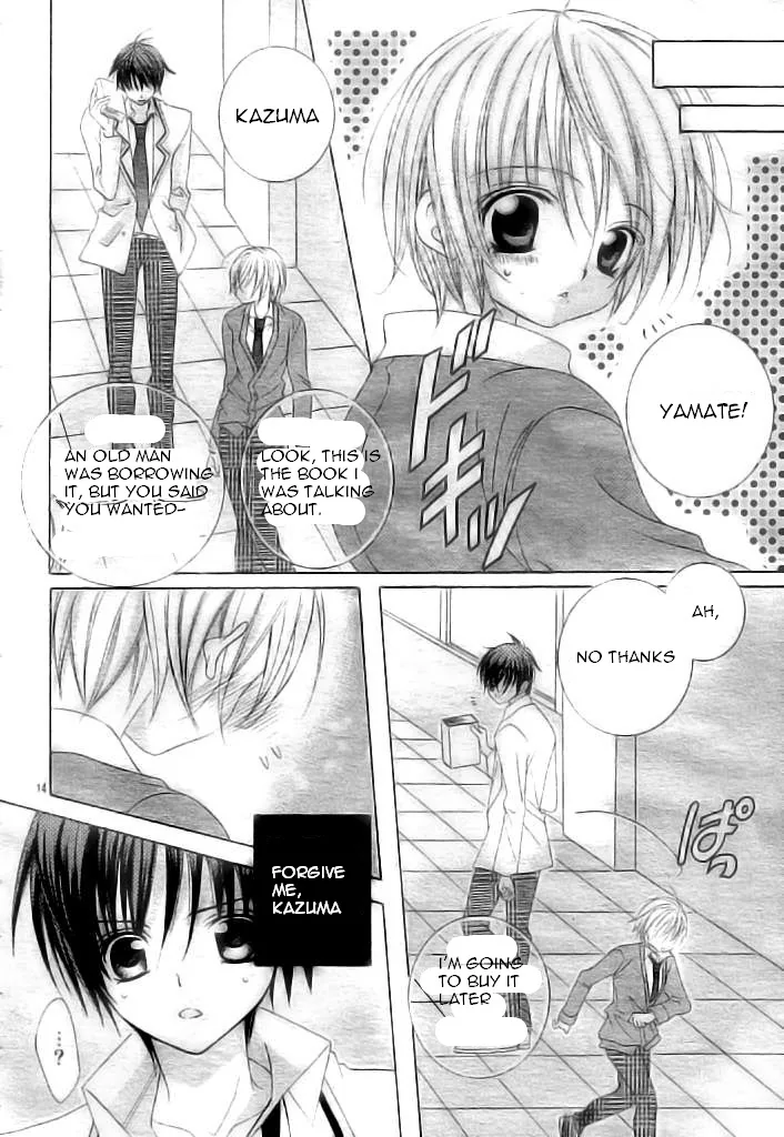 The Rumoured Midori-kun!! Chapter 37 page 14 - 