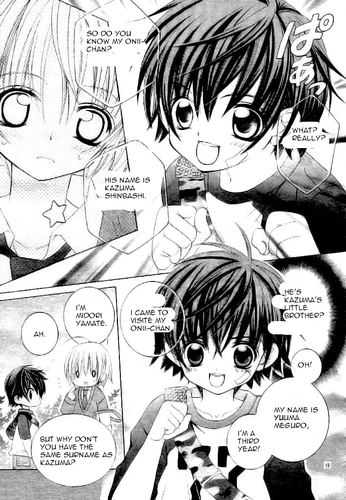 The Rumoured Midori-kun!! Chapter 37 page 19 - 
