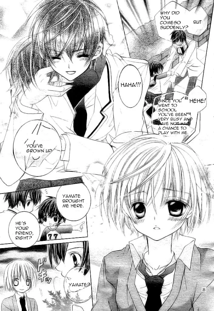 The Rumoured Midori-kun!! Chapter 37 page 25 - 