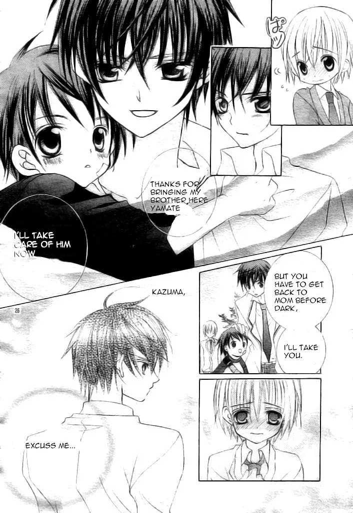 The Rumoured Midori-kun!! Chapter 37 page 26 - 