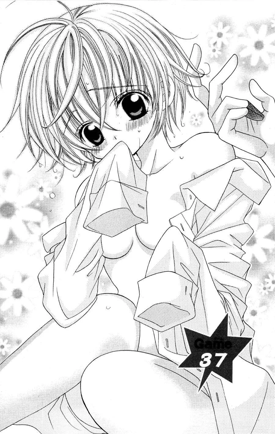 The Rumoured Midori-kun!! Chapter 37 page 4 - 