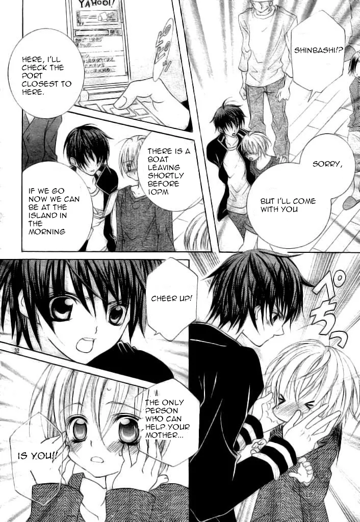 The Rumoured Midori-kun!! Chapter 37 page 31 - 