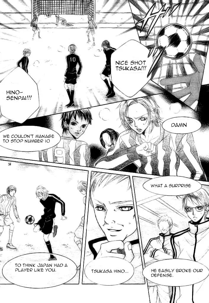 The Rumoured Midori-kun!! Chapter 37 page 33 - 