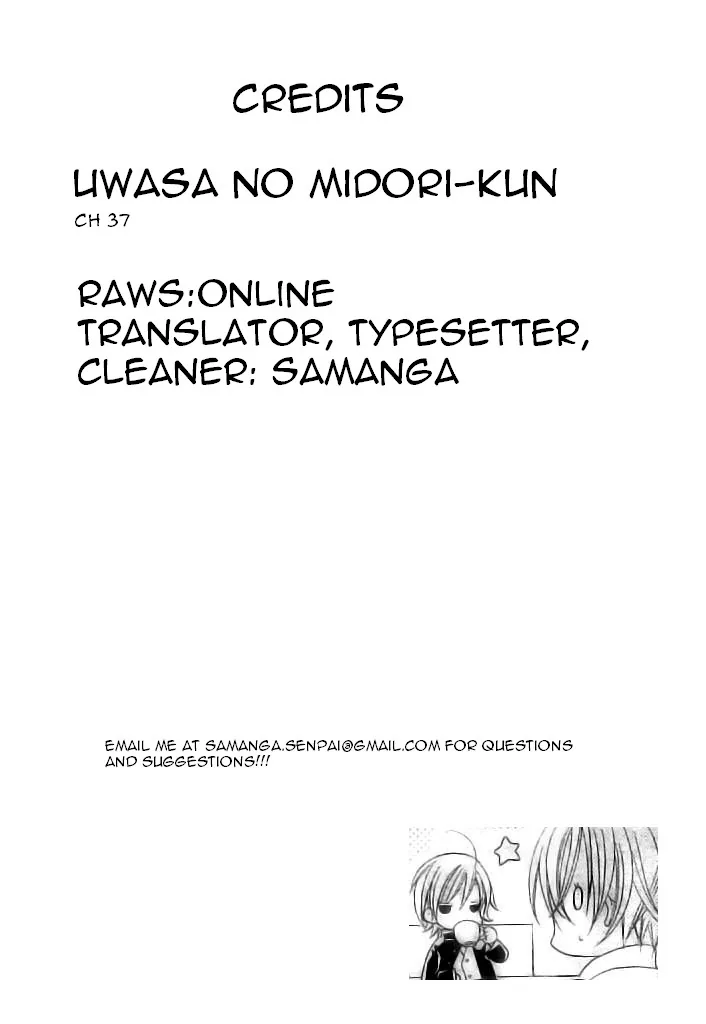 The Rumoured Midori-kun!! Chapter 37 page 36 - 