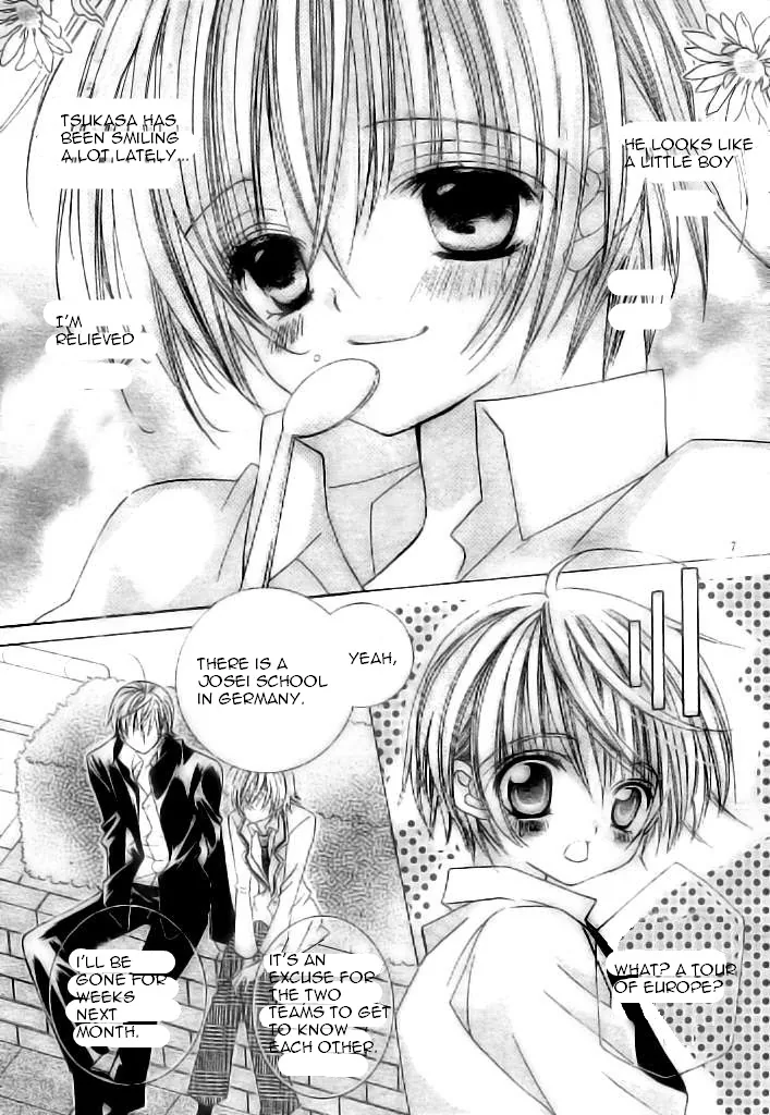 The Rumoured Midori-kun!! Chapter 37 page 7 - 