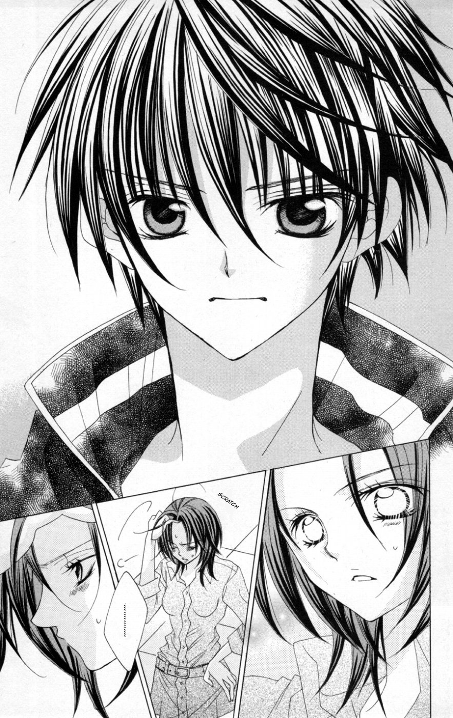 The Rumoured Midori-kun!! Chapter 38 page 11 - 