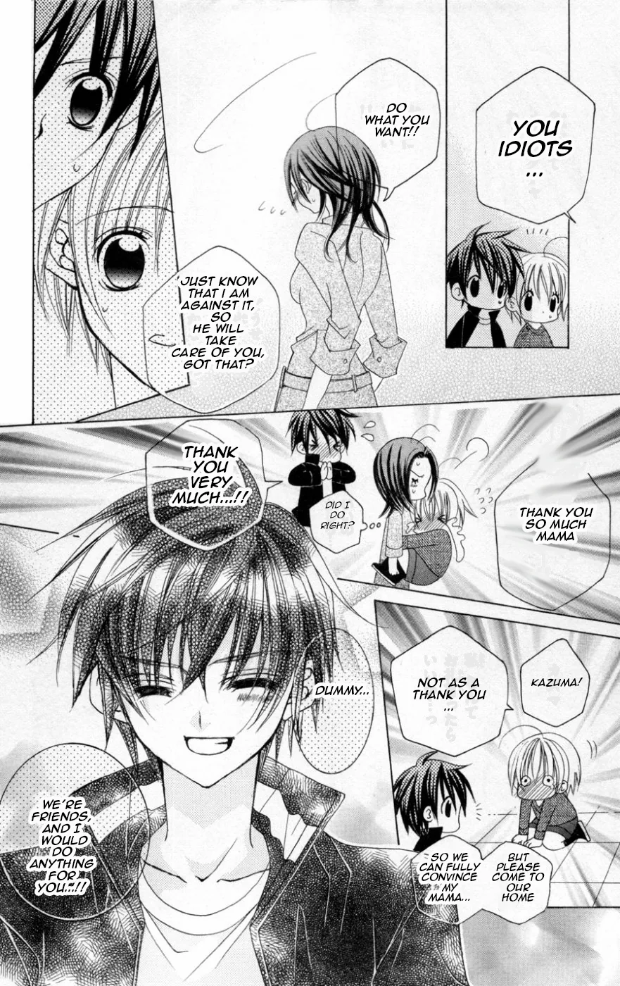 The Rumoured Midori-kun!! Chapter 38 page 12 - 