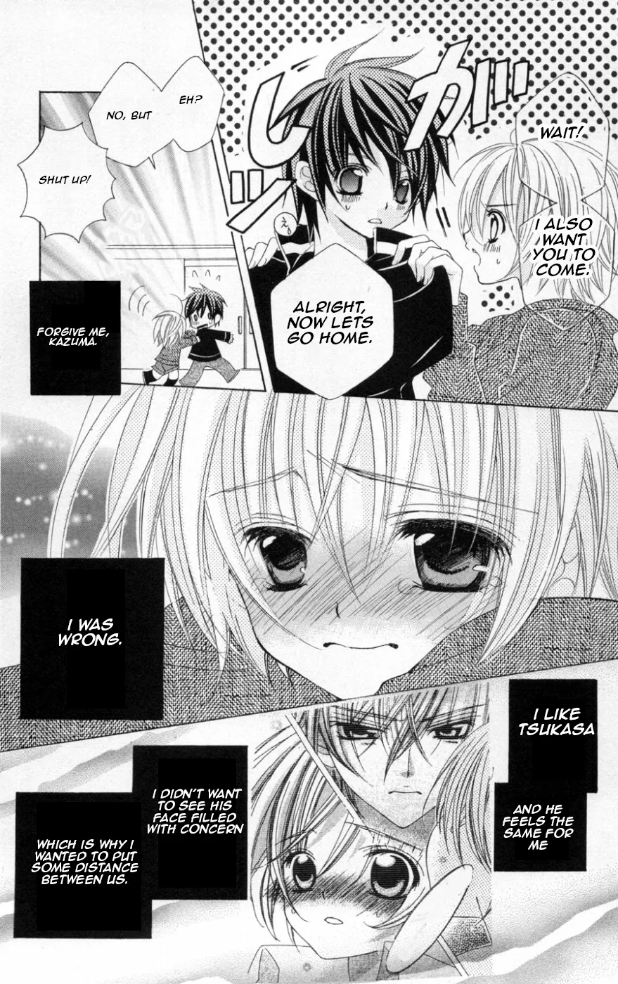 The Rumoured Midori-kun!! Chapter 38 page 14 - 
