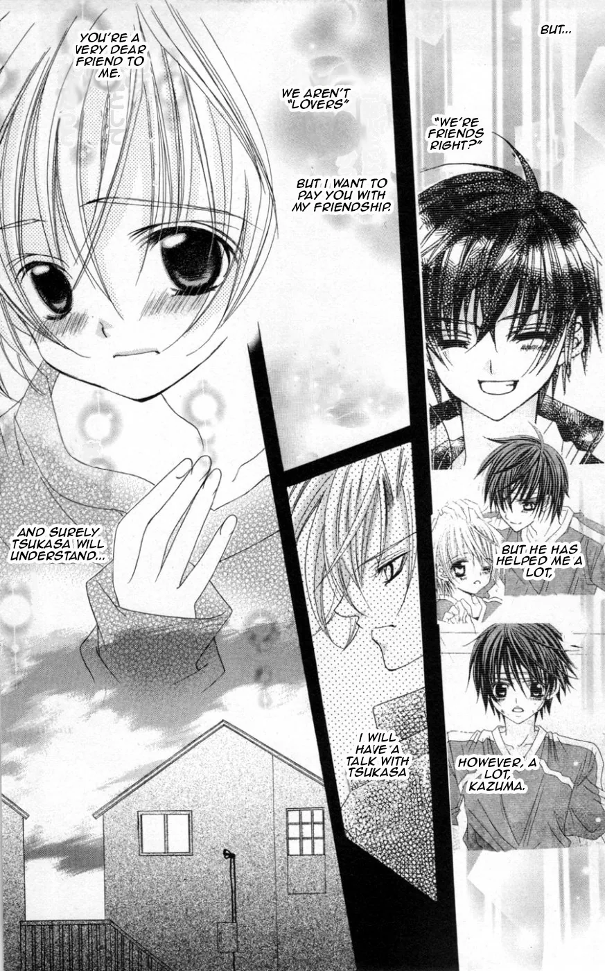The Rumoured Midori-kun!! Chapter 38 page 15 - 