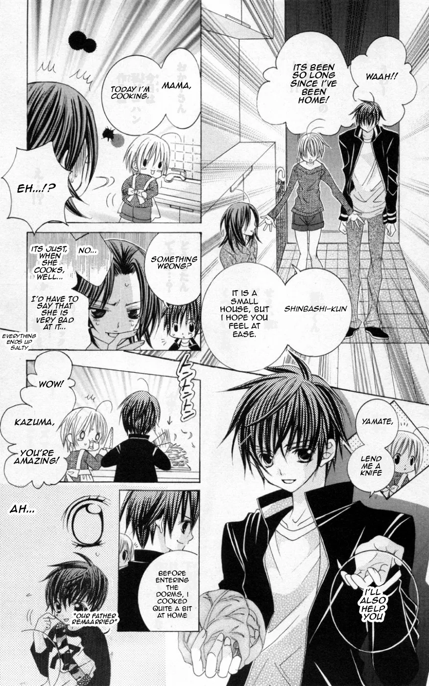 The Rumoured Midori-kun!! Chapter 38 page 16 - 
