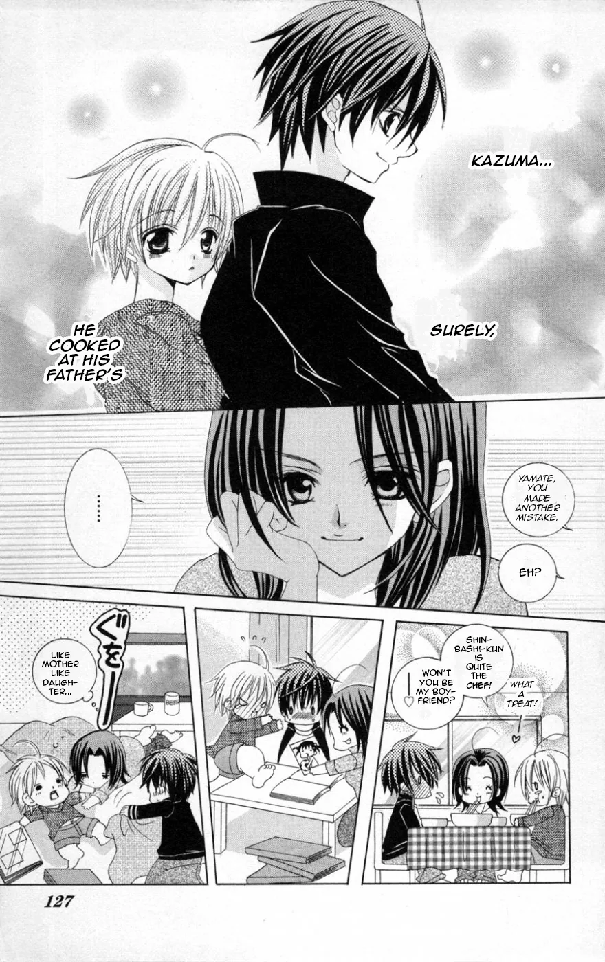 The Rumoured Midori-kun!! Chapter 38 page 17 - 