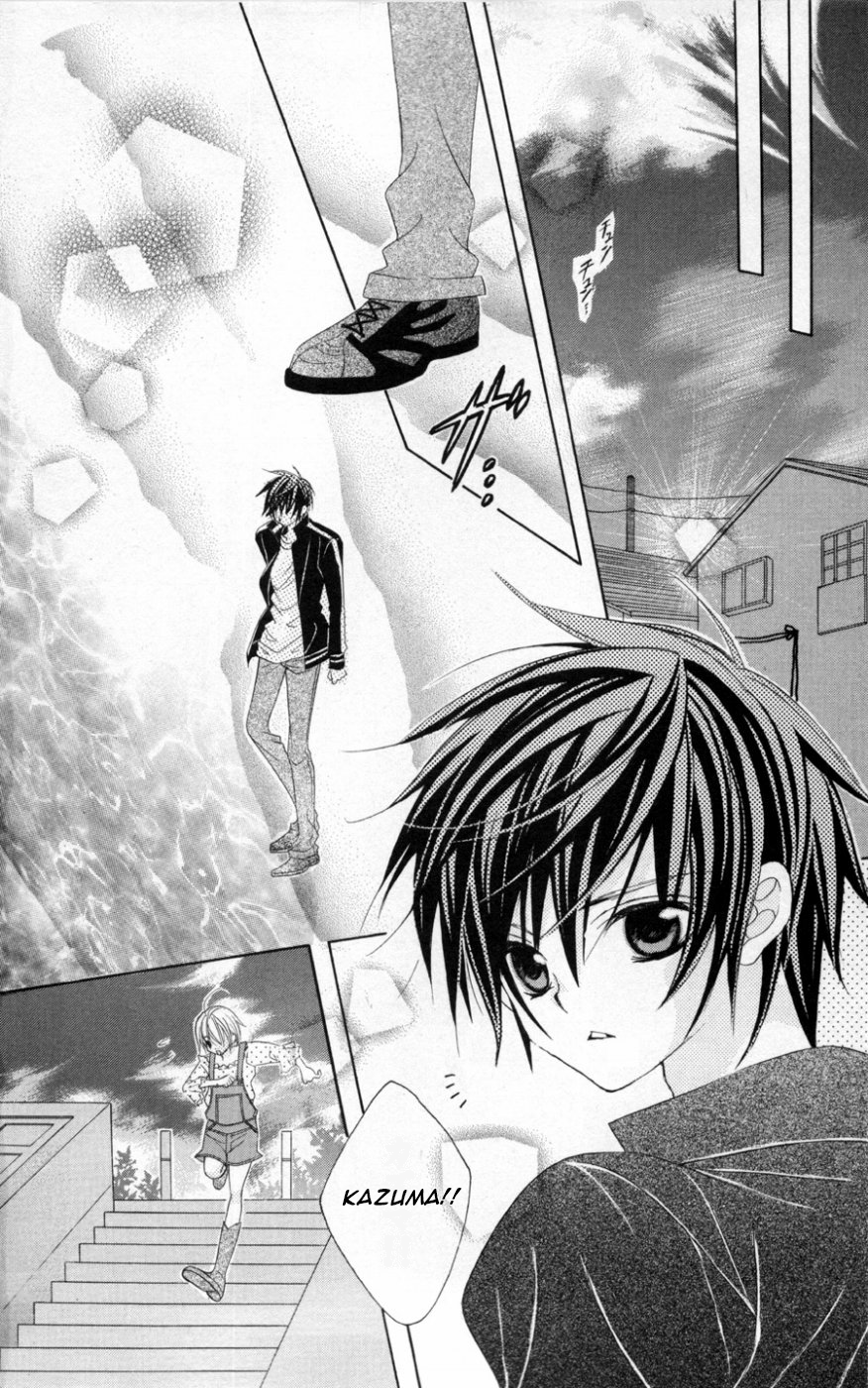 The Rumoured Midori-kun!! Chapter 38 page 18 - 