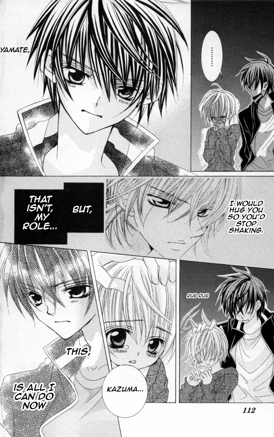 The Rumoured Midori-kun!! Chapter 38 page 3 - 