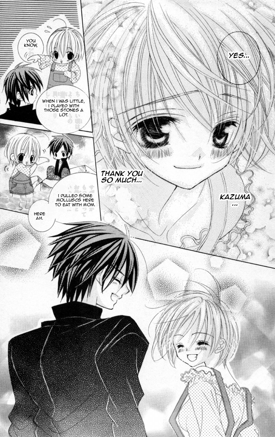 The Rumoured Midori-kun!! Chapter 38 page 22 - 