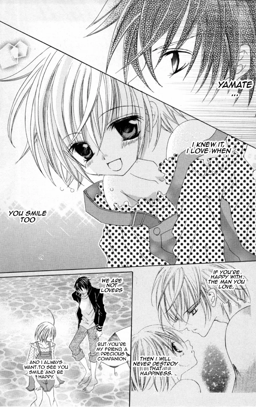 The Rumoured Midori-kun!! Chapter 38 page 23 - 