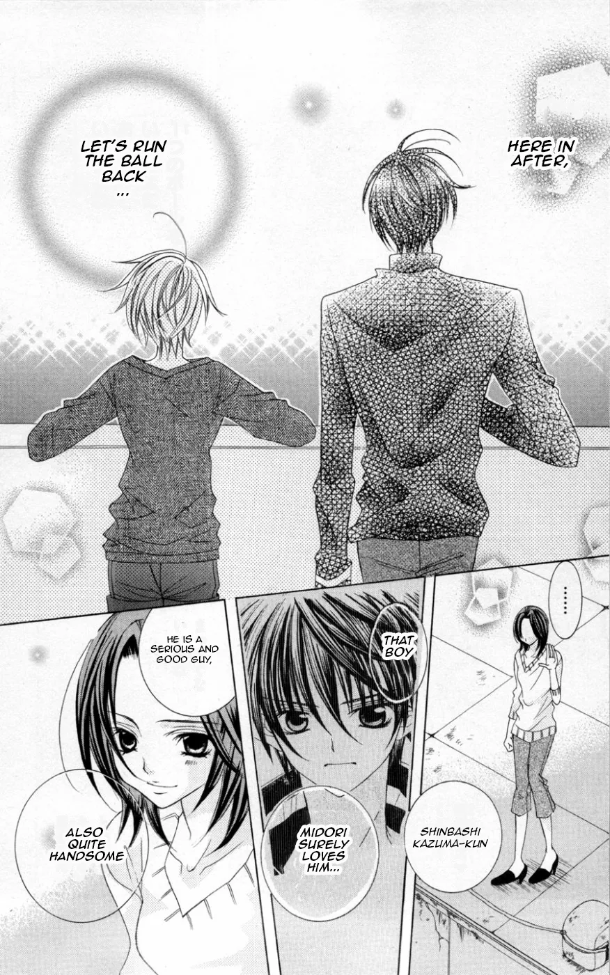 The Rumoured Midori-kun!! Chapter 38 page 26 - 