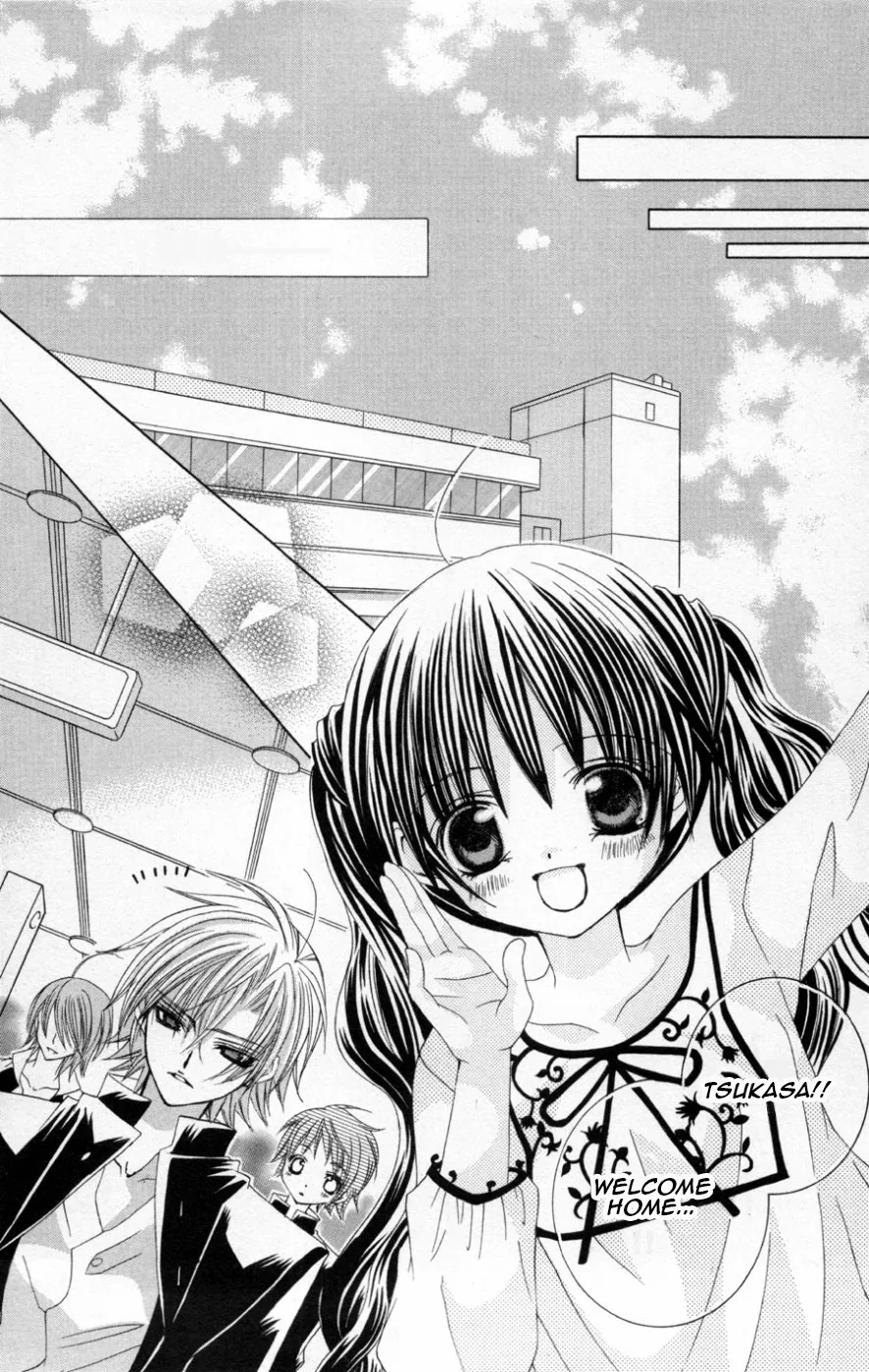 The Rumoured Midori-kun!! Chapter 38 page 28 - 