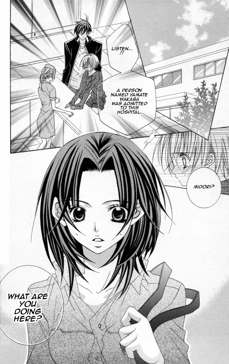 The Rumoured Midori-kun!! Chapter 38 page 4 - 