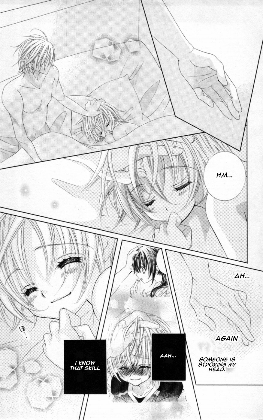 The Rumoured Midori-kun!! Chapter 38 page 33 - 