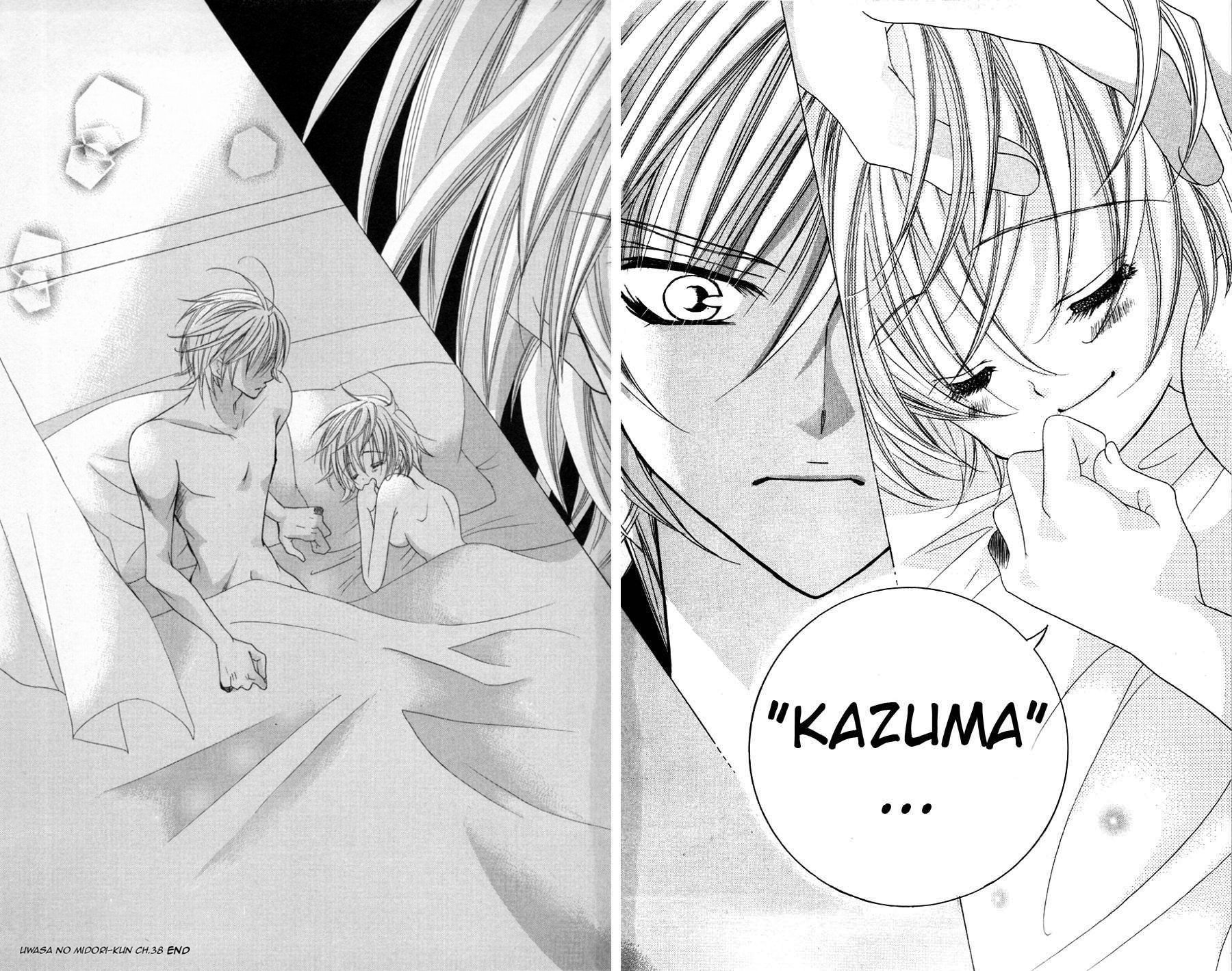 The Rumoured Midori-kun!! Chapter 38 page 34 - 
