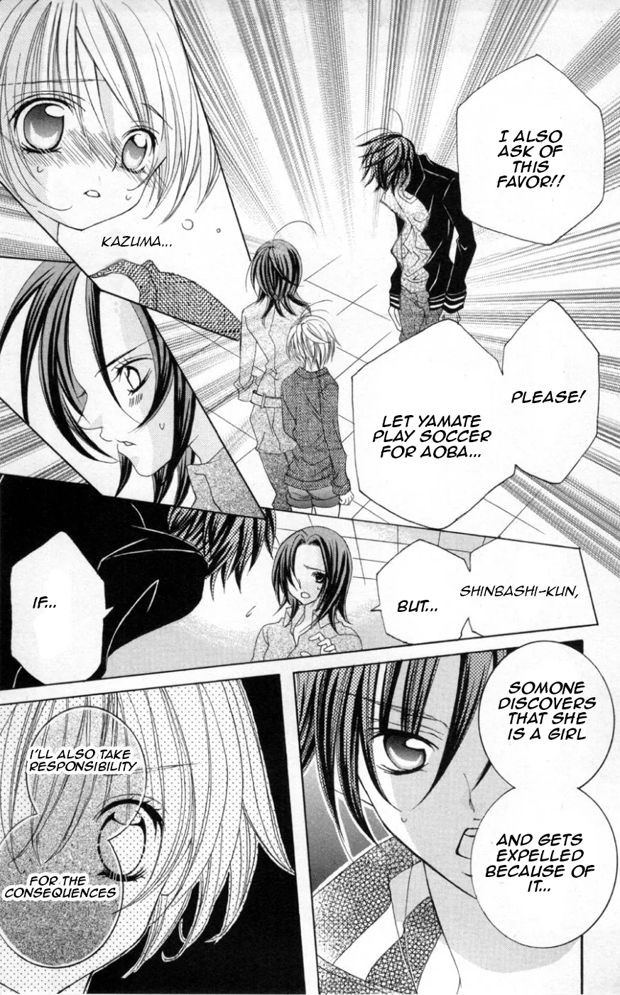 The Rumoured Midori-kun!! Chapter 38 page 9 - 