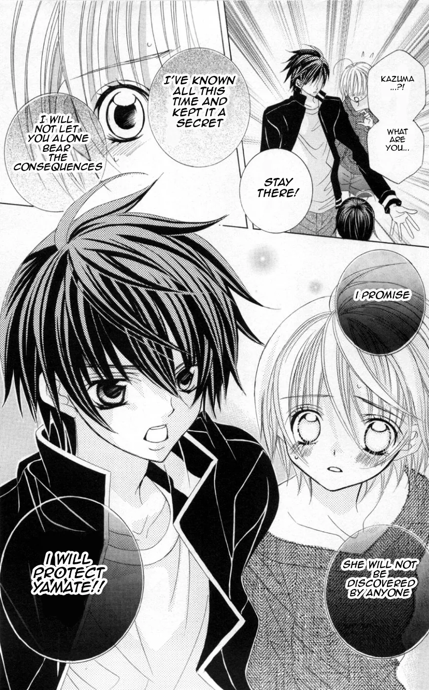 The Rumoured Midori-kun!! Chapter 38 page 10 - 