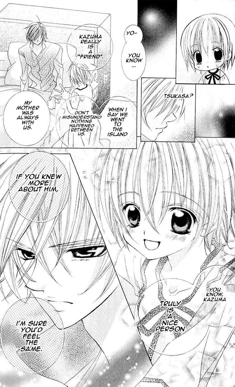The Rumoured Midori-kun!! Chapter 39 page 11 - 