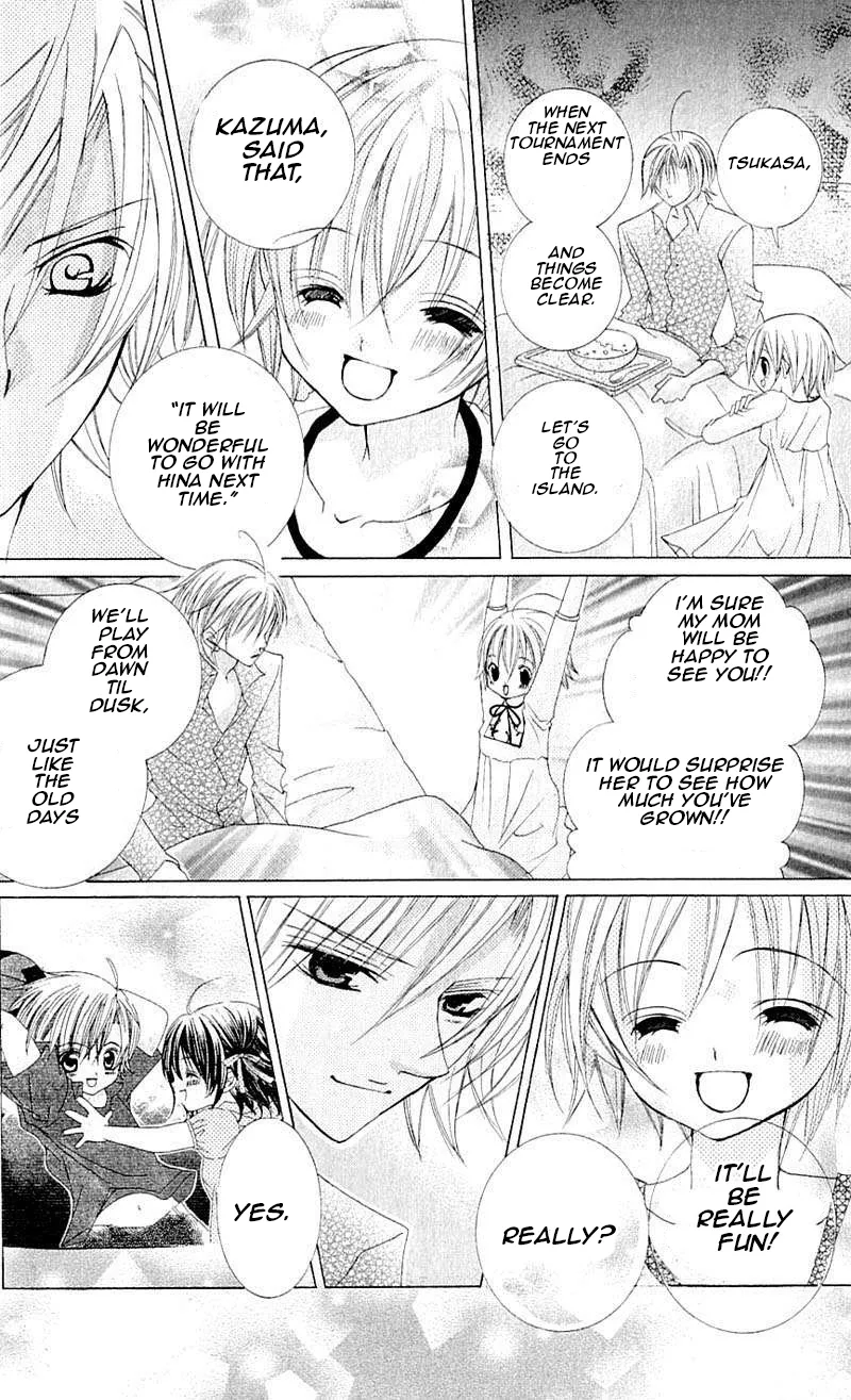 The Rumoured Midori-kun!! Chapter 39 page 12 - 