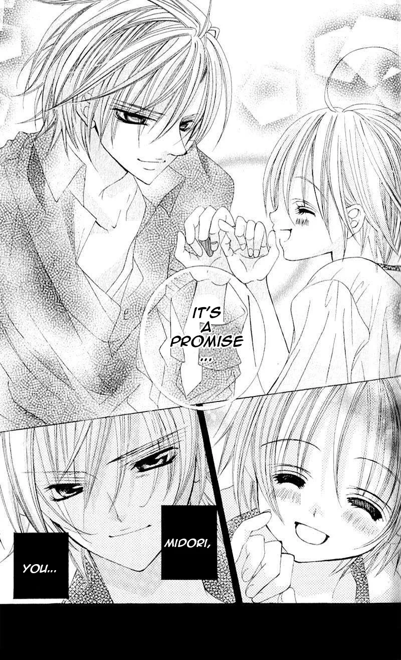 The Rumoured Midori-kun!! Chapter 39 page 13 - 