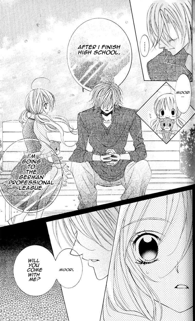 The Rumoured Midori-kun!! Chapter 39 page 19 - 