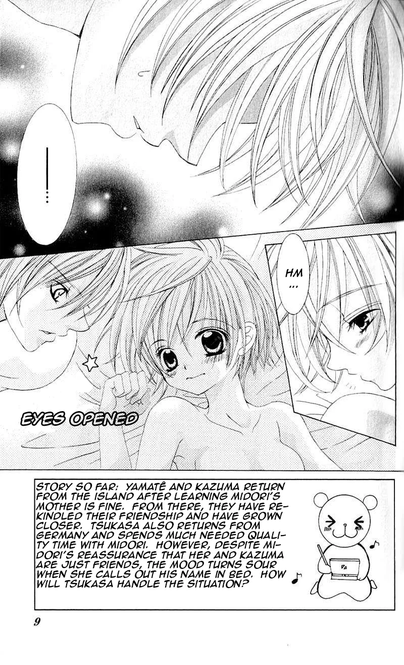 The Rumoured Midori-kun!! Chapter 39 page 3 - 