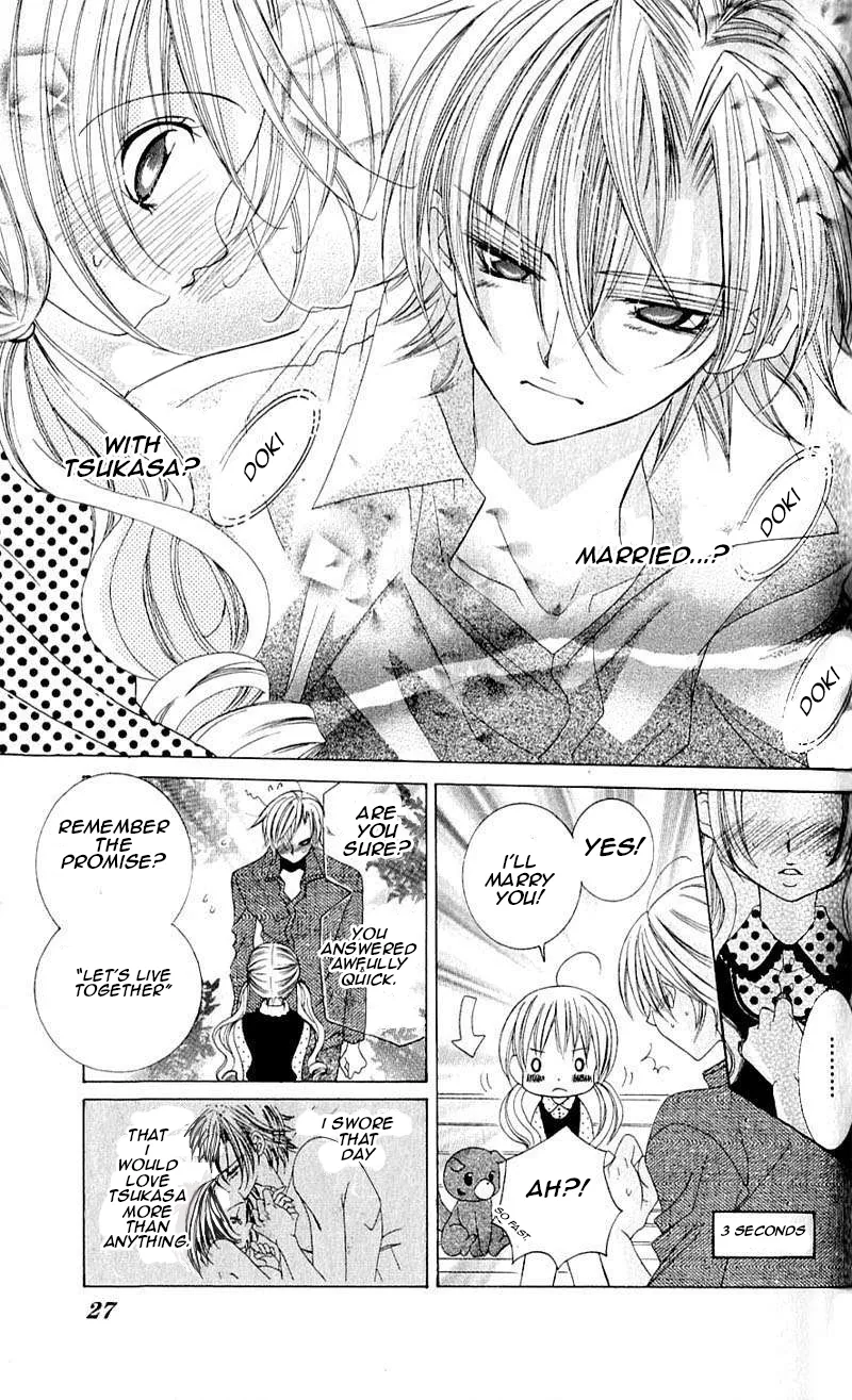 The Rumoured Midori-kun!! Chapter 39 page 21 - 