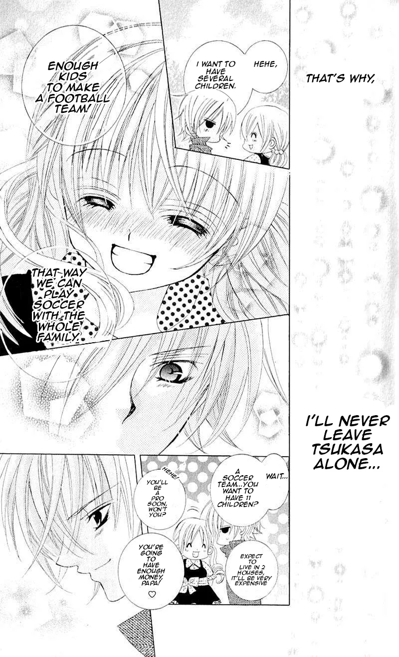 The Rumoured Midori-kun!! Chapter 39 page 23 - 