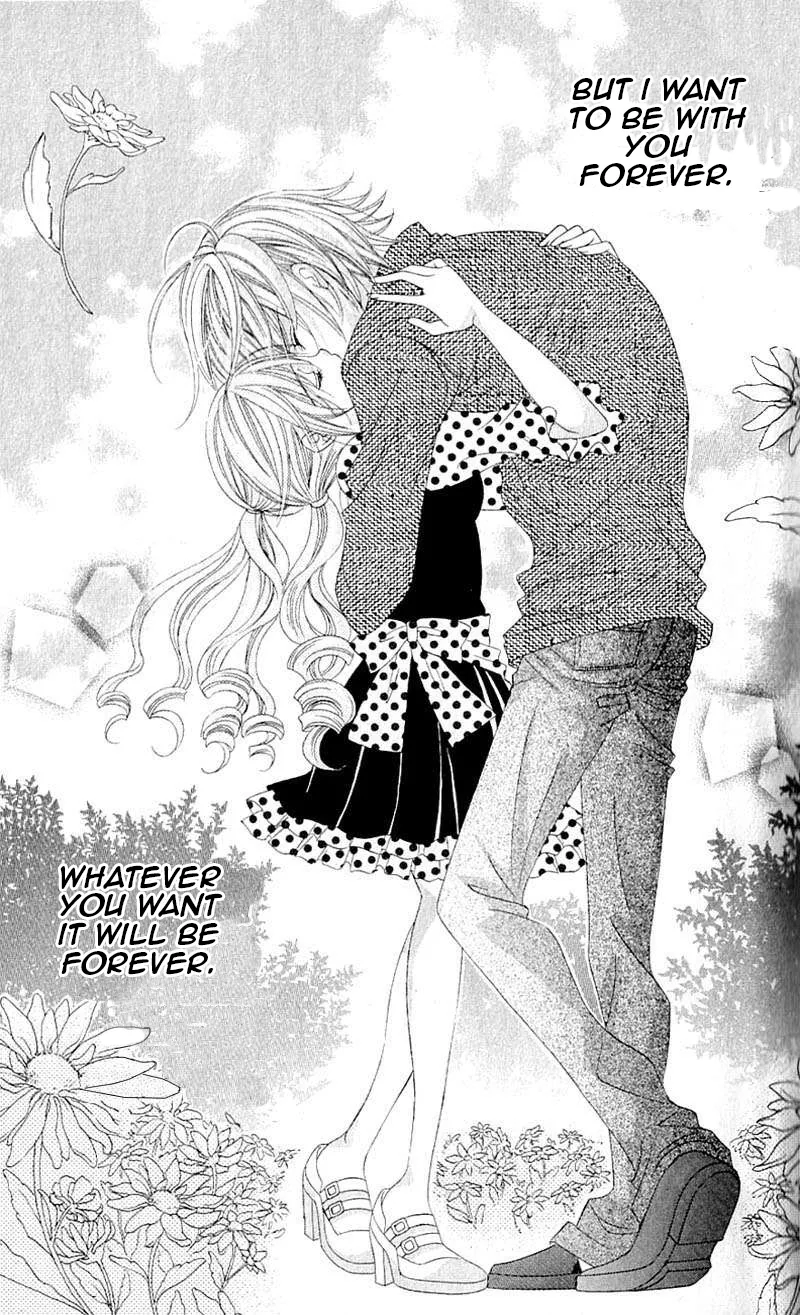 The Rumoured Midori-kun!! Chapter 39 page 25 - 