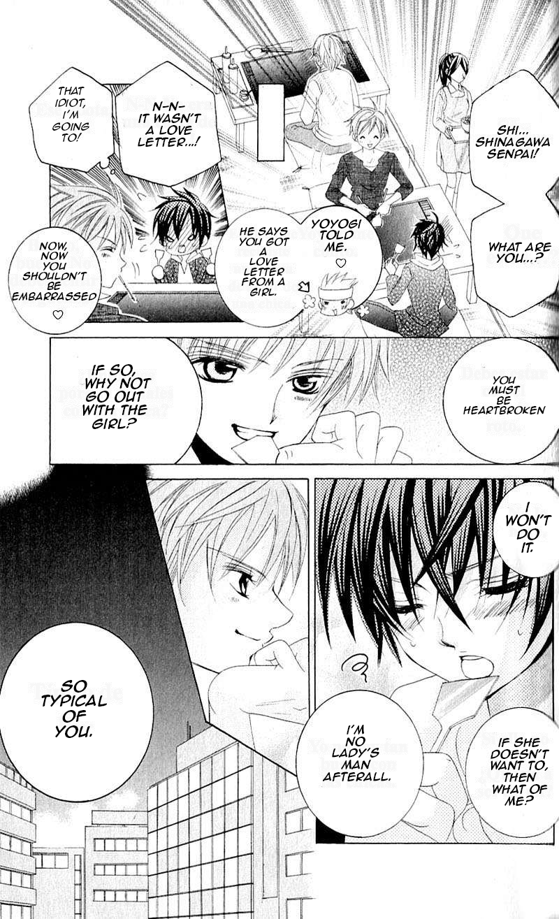 The Rumoured Midori-kun!! Chapter 39 page 27 - 