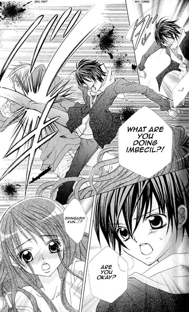 The Rumoured Midori-kun!! Chapter 39 page 29 - 