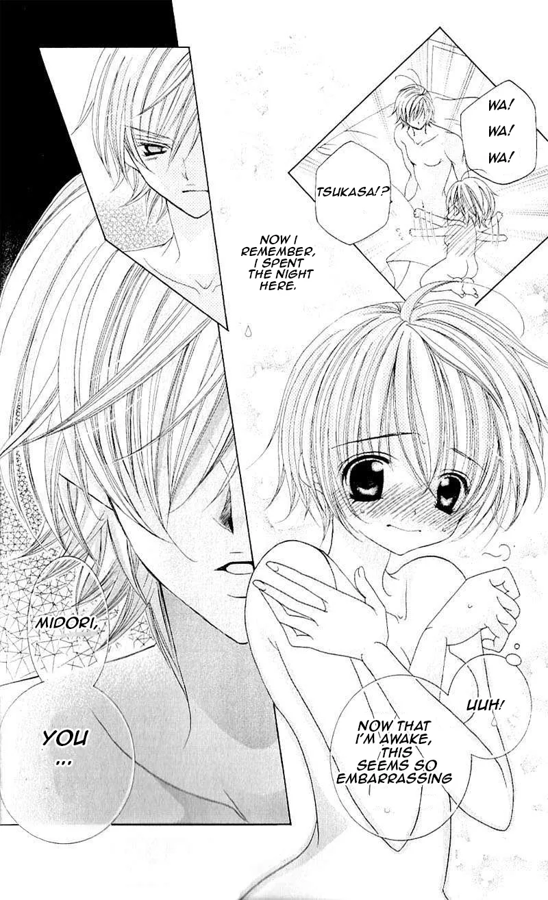 The Rumoured Midori-kun!! Chapter 39 page 4 - 