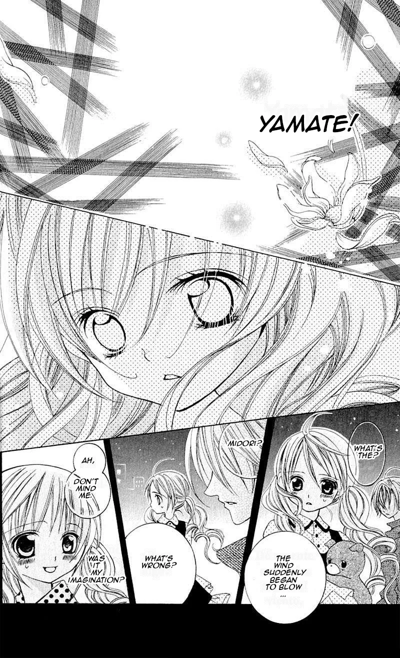 The Rumoured Midori-kun!! Chapter 39 page 31 - 