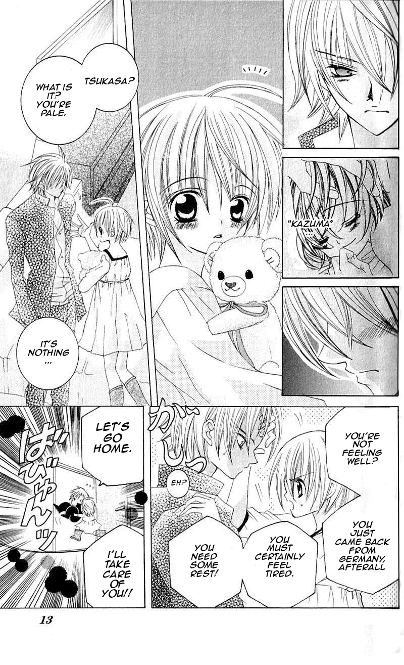 The Rumoured Midori-kun!! Chapter 39 page 7 - 