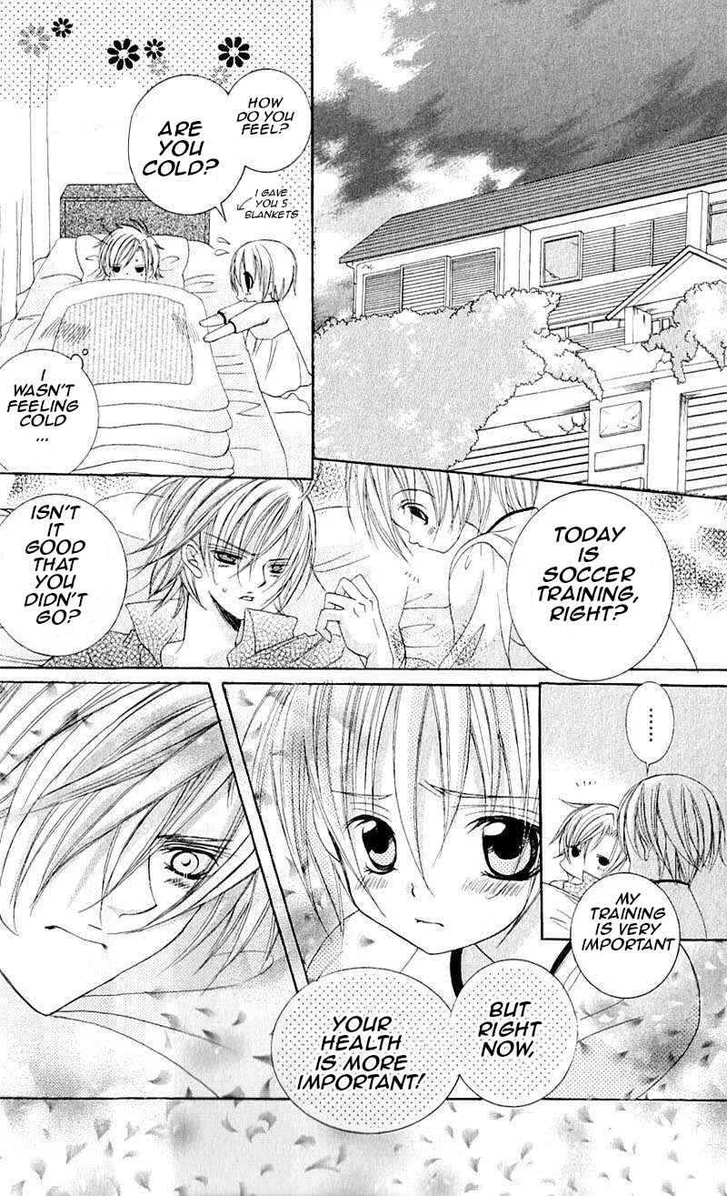 The Rumoured Midori-kun!! Chapter 39 page 8 - 