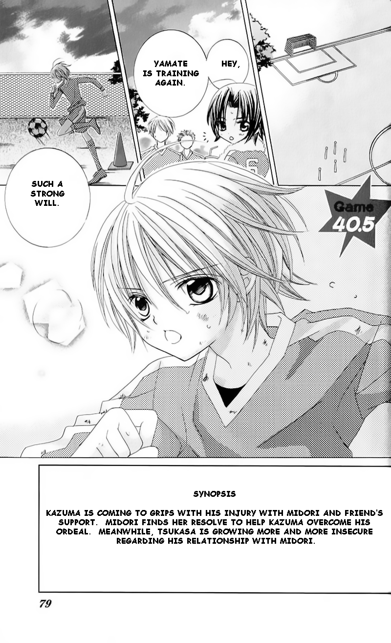 The Rumoured Midori-kun!! Chapter 40.5 page 2 - 